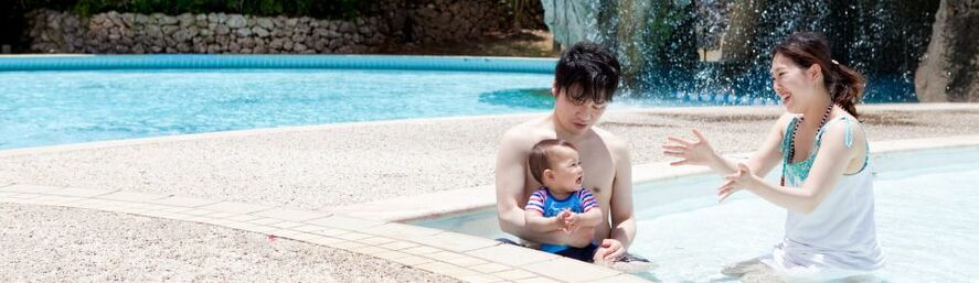 Swimming Pool Water Treatment